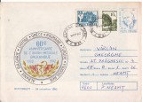 Plic medicina - Bucuresti 1992, Romania de la 1950, Sport