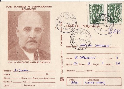 Dermatologie-Gh. Nastase-tema medicina-intreg postal foto