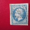 FRANTA STAMPILAT PE FRAGMENT DE HIRTIE
