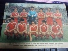 Brosura FOTBAL 16 octombrie 1985 Stadionul 23 August,ROMANIA-IRLANDA DE NORD=MEXICO 86-BROSURA/rEVISTA FOTBALISTICA VECHE