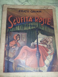 Carte SCUFITA ROSIE SI ALTE POVESTI/ILUSTRATII-EUGENIU DUICULESCU=FRATII GRIMM