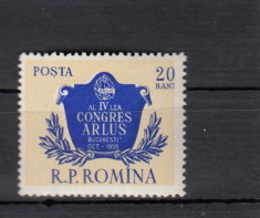 ROMANIA 1955 LP 397 AL IV-LEA CONGRES ARLUS MNH foto