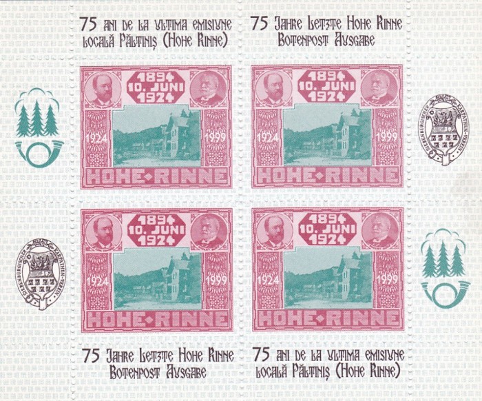 ANIVERSAREA EMISIUNII LOCALE PALTINIS,HOHE RINE,1999,BLOC DANTELAT,MNH,ROMANIA