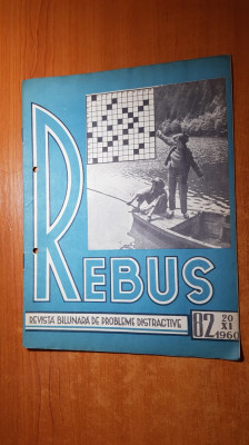 revista rebus nr. 82 din 20 noiembrie 1960-4 rebusuri completate foto
