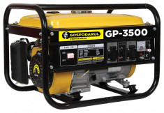 Generator benzina 2800w gospodarul profesionist gp-3500 foto