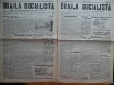 Cumpara ieftin Ziarul Braila Socialista , an 1 , nr. 1 si 2 , 1926 , 1