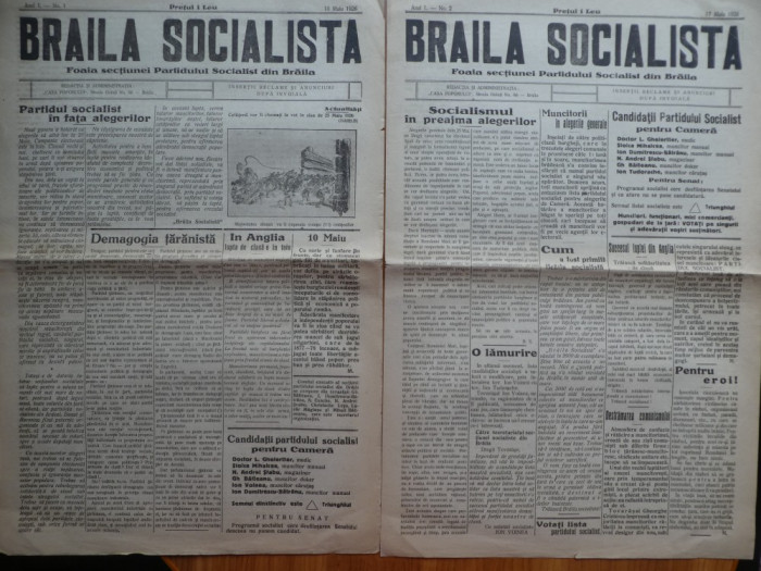 Ziarul Braila Socialista , an 1 , nr. 1 si 2 , 1926 , 1