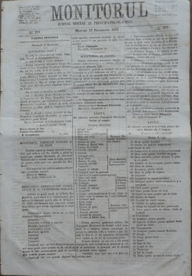 Monitorul , Jurnal oficial al Principatelor Unite , nr. 273 , 1862 , Bucuresti foto