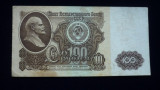 100 RUBLE 1961 RUSIA