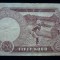 50 KOBO 1973-1978 NIGERIA