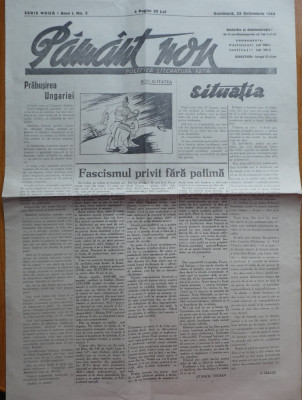 Ziarul Pamant Nou , politica , literatura , arta , an 1 , nr. 3 , 4 , 1944 foto