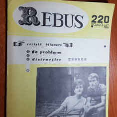 revista rebus nr. 220 din 20 august 1966- doar un singur rebus completat