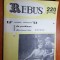 revista rebus nr. 220 din 20 august 1966- doar un singur rebus completat