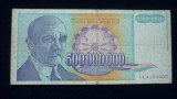 500000000 DINARI 1993 IUGOSLAVIA