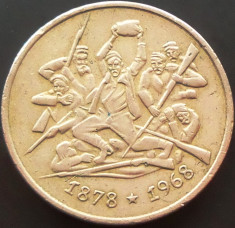 Moneda COMEMORATIVA 2 LEVA - BULGARIA COMUNISTA, anul 1969 *cod 3958 foto