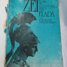 La Zei Acasa Sau O Calatorie Lirica Prin Elada - Ion Brad, 1976