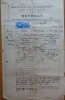 Extract de casatorie din Bucuresti, 1927, Adrian Strul; Uniunea cantorilor evrei din Bucuresti, 2 documente originale