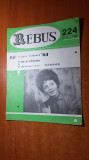 Revista rebus nr. 224 din 20 octombrie 1966 -doar 2 rebusuri completate