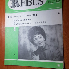 revista rebus nr. 224 din 20 octombrie 1966 -doar 2 rebusuri completate