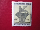 ITALIA TRIEST=MNH, Nestampilat