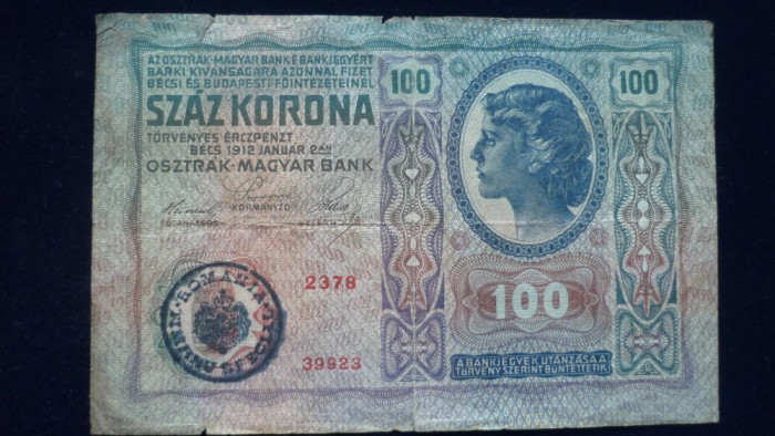 100 KORONA 1921 AUSTROUNGARIA, STAMPILA ROMANIA
