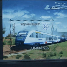ROMANIA 2004 – TRENURI MODERNE, colita nestampilata, N11