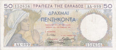 GRECIA 50 drahme 1935 VF!!! foto