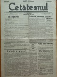 Cumpara ieftin Ziarul Cetateanul , an 1 , nr. 1 , 1932 ; Blocul Cetatenesc
