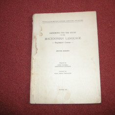 Curs de limba macedoneana pentru incepatori prin limba engleza