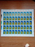 ROMANIA(MC 001) - LP. 1512 - EUROPA 2000 - coala de 50 nestampilata