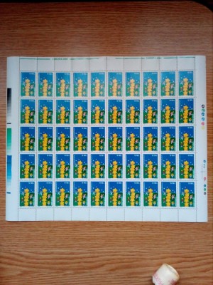 ROMANIA(MC 001) - LP. 1512 - EUROPA 2000 - coala de 50 nestampilata foto
