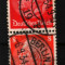 1933 germania mi 487-485 stampilate
