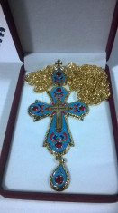 cruce pectorala macedonia foto