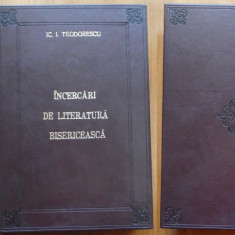 Iconom Teodorescu , Incercari de literatura bisericeasca , 1911 , ed. 1 , piele