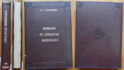 Iconom Teodorescu , Incercari de literatura bisericeasca , 1911 , ed. 1 , piele foto