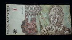 500 lei, aprilie 1991