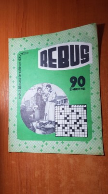revista rebus nr. 90 din 20 martie 1961 -doar 3 rebusuri completate cu creionul foto