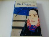 Die Lugen - Ulitzkaja