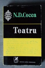 N. D. Cocea - Teatru (edi?ie ingrijita de Nicolae Florescu, tiraj 1000 ex.) foto