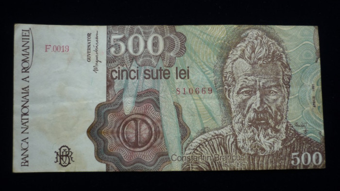 500 LEI, APRILIE 1991.