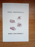 ROMANIA (CF 007) - L.P. 1886 - PREMIERE MONDIALA (I) - carton filatelic