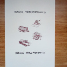 ROMANIA (CF 007) - L.P. 1886 - PREMIERE MONDIALA (I) - carton filatelic