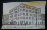 Cluj, Camera de Comert, 1931/Carte postala, C.P., CP, Necirculata, Fotografie