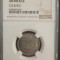 1 LEU Romania 1876 - gradata NGC