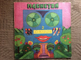 Magneton jo fiu leszek 1986 disc vinyl lp muzica hard rock electrecord EDE 02860, VINIL