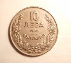 BULGARIA 10 LEVA 1930 foto