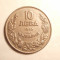 BULGARIA 10 LEVA 1930