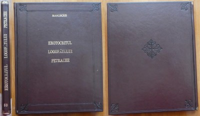 Popescu Valcea, Erotocritul logofatului Petrache, 1977, legatura integral piele foto