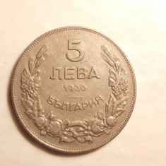 BULGARIA 5 LEVA 1930