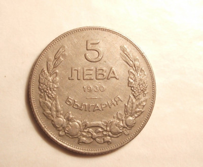 BULGARIA 5 LEVA 1930 foto